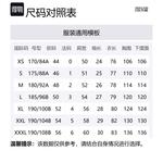 VERSACE JEANS COUTURE Мужская черная поло - фото 2