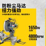 Торцовочная пила Stanley SM16-A9, 1650W - фото 6