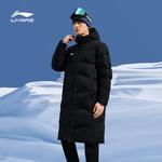 LINING Пуховик унисекс черный, Black - фото 7