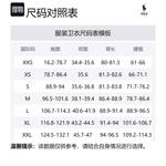 Polo Ralph Lauren Свитшот мужской хаки - фото 2