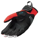 Защитные перчатки Revit Ritmo, разноцветный - фото 2