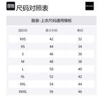 PRADA Куртка мужская серая, Gray - фото 2