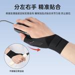 Браслет LINING, Left Hand 1 Pack[Wrapped Compression, Strengthened Version] - фото 6