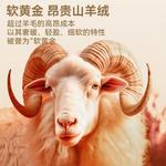 Lee Термобелье мужское в подарочной упаковке - фото 7