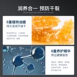 Мужской уход за губами SOLEHE - фото 6