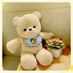 Плюшевая кукла бегущий мишка 50 см высота Bitter purchase - фото 11