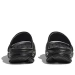 Шлепанцы HOKA ONE ONE Ora Athletic Slides 'Black White' - фото 4