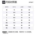 Женское спортивное бельё HOTSUIT, ледяной синий - фото 12