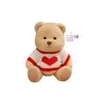 Свитер Joint Bear плюшевая кукла высота 30см AOLETU, белый - фото