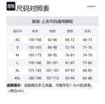 Футболка унисекс MONTBELL, Bk - фото 2