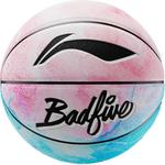 Баскетбольный мяч PU размер 7 для тренировок LINING - фото 2