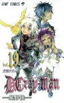 D.Gray-man 19 (Jump Comics) - фото