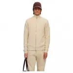 Свитер Selected Dane full zip, бежевый - фото