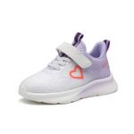 Кроссовки для бега для детей среднего Satchi, черный - фото 9