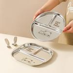 Тарелка KAWASIMAYA, Square Stainless Steel Three-Compartment Tray - фото 4