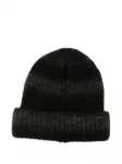 Шапка в рубчик Études Studio, черный - фото 2