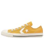 Converse CXP Ox 'Gold White' - фото