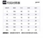 Футболка унисекс YIVIKII, черный - фото 2