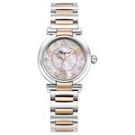 Chopard Часы Women's Watch, White Dial - фото