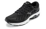 Mizuno Wave Ultima 12 Кроссовки Мужчины - фото 2