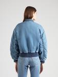 Межсезонная куртка LEVI'S  Andy Techy, синий деним - фото 4