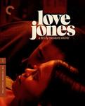 Диск Blu-ray Love Jones [Criterion] - фото