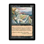 CCG Жуткий призрак (U), MTG - Mirage - фото