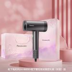 Фен для волос Electra Nano Tech EH NW90 Panasonic - фото 10