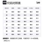 Lee Женские джинсы черные - фото 2