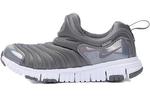 Детские кроссовки Nike Dynamo Free BP - фото