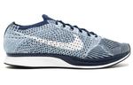 Кроссовки flyknit racer Nike, синий - фото 2
