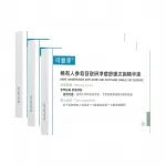 Сыворотка с вторичным высвобождением unisex Comfy - фото 2