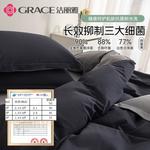 Jie Liya Пододеяльник на простыне, 200x230 см - фото 2