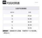 Мае Kitsuné майка-безрукавка с логотипом Fox Maison Kitsune, черный - фото 2