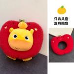 Одежда для кукол-чехлов KecoSweet, Umbrella Head Covers - фото 3