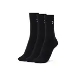 В упаковке три пары легких носков Boomerang, чёрный - фото