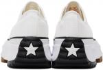 Белые кроссовки Run Star Hike Converse - фото 2
