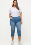 Джинсовые шорты Mony taille élastique Ulla Popken, цвет Bleu Clair - фото 2