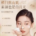 Очищающее средство Unisex Korean grain - фото 7