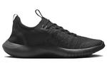 Кроссовки Nike Free RN Мужчины, Black - фото 2