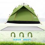 Hodtown Влагостойкий коврик Для улицы Водонепроницаемый и влагостойкий коврик из алюминиевой пленки Двусторонний коврик из алюминиевой фольги Влагостойкий коврик HDW1820 Белый - фото 2