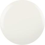 Студия Белый 7,3мл, Cnd Shellac - фото 2