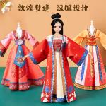 Костюмы для кукол BIG TAYLOR - фото 8