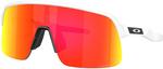 Oakley Солнцезащитные очки Sutro lite s matte white/prizm ruby - фото 4