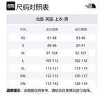 Футболка с принтом логотипа THE NORTH FACE, зеленый - фото 2