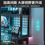 Стол компьютерный 80 см с подвесной сеткой Sesame Black Single Layer - фото 4