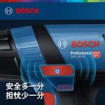 Фен Bosch GHG 18V-50 + аккумулятор 4.0Ah, зарядное устройство - фото 8
