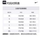 Короткая юбка Court Advantage Casual женская черно-белая Nike - фото 3