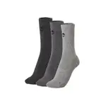 Упаковка из 3 пар горных носков Mountain PRO, серый - фото