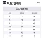 Дабл-брестед бушле мини-платье Self-portrait, черный - фото 2